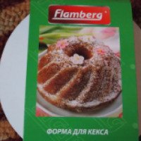 Форма для кекса Flamberg