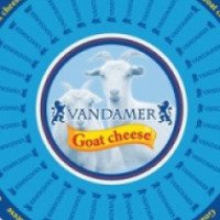 Сыр козий Vandamer