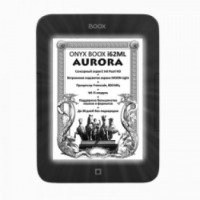 Электронная книга Onyx Boox I62ML Aurora
