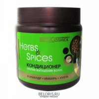 Кондиционер для волос Belkosmex Herbs&Spices против выпадения волос