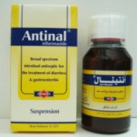 Противодиарейный препарат в суспензии Amoun "Antinal"