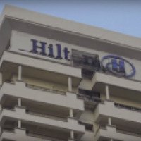 Отель "Hilton Hua Hin Resort & Spa" 