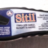 Губка для обуви Sitil для замши, велюра и нубука