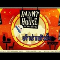 Haunt the House: Terrortown - игра для PC