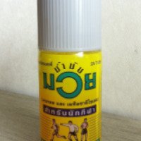 Тайское масло Muay Namman