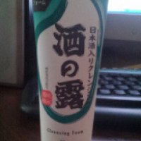Пенка для умывания Haruhada Sake Cleansing Foam