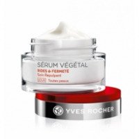Дневной крем от морщин и для упругости кожи Yves Rocher Serum Vegetal