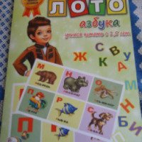 Детское развивающее лото Розквит Учимся читать"