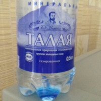 Минеральная вода "Талая" Dr.Samer