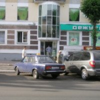 Дежурная аптека "Здоровье" на Новоторжской улице (Россия, Тверь)