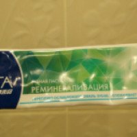 Зубная паста Асепта Plus Реминирализация