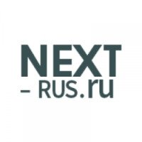 Компания Next-rus 