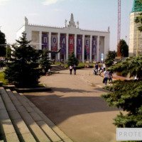 Выставка "Астрологический фотограф года" (Россия, Москва)