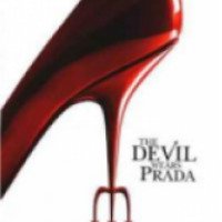 Фильм "Дьявол носит Prada" (2006)