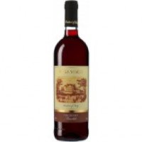 Вино красное полусладкое столовое Villa Visco Vino Rosso Amabile