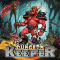 Dungeon Keeper - игра для iOS