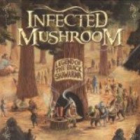 Музыкальный альбом "Legend of the Black Shawarma" - Infected Mushroom