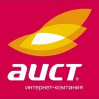 Интернет-провайдер "Аист" (Россия, Тольятти)