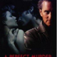 Фильм "Идеальное убийство" (1998)