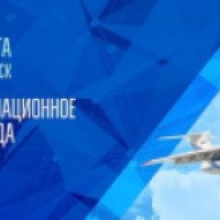 День авиации "Авиасалон 2015" (Россия, Ульяновск)