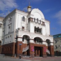 Музей Святой царской семьи (Россия, Екатеринбург)