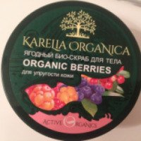 Био-скраб для тела Karelia Organica "Ягодный" для упругости кожи