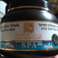 Лечебная маска для волос с грязью мертвого моря Health & Beauty Dead Sea Minerals