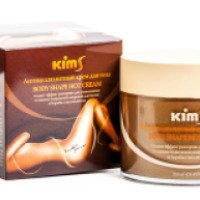 Антицеллюлитный крем Kims Body Shape Hot cream
