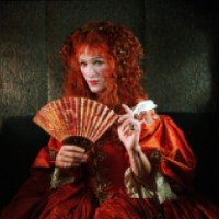 Фильм "Красота по-английски" (2004)