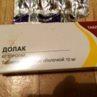 Таблетки НПВС Cadila Pharmaceuticals "Долак"