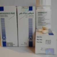 Лекарственный препарат для лечения гепатита C Marcyrl Pharmaceutical Industries "Софосбувир"
