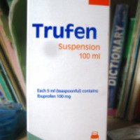 Болеутоляющая суспензия Jerusalem pharmaceuticals Trufen