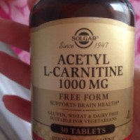 Витамины Solgar Acetyl L-carnitine 1000 MG