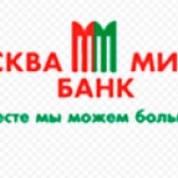 Банк Москва-Минск (Беларусь, Минск)