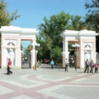 Городской парк культуры и отдыха имени В.И. Ленина (Россия, Белгород)