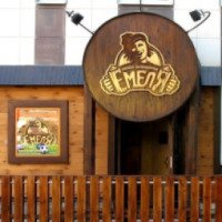 Пивной ресторан "Емеля" (Россия, Ульяновск)