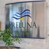 Отель Preluna Hotel & SPA 4* 