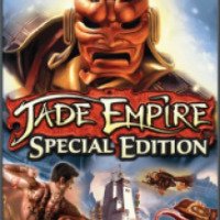 Игра для PC "Jade Empire: Special edition" (2007)