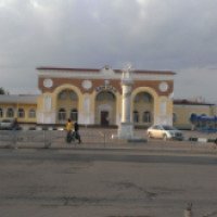 Железнодорожный вокзал (Крым, Евпатория)