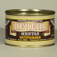 Печень минтая натуральная "Северпродукт"
