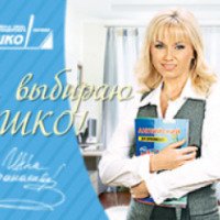 Европейская Школа Корреспондентского Обучения ЕШКО (Казахстан, Усть-Каменогорск)