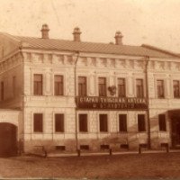 Музей "Старая Тульская аптека" (Россия, Тула)