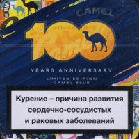 Сигареты Camel Blue Anniversary Edition