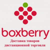 Служба доставки Boxberry (Крым, Севастополь)