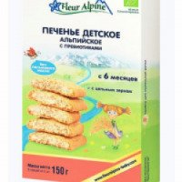 Печенье детское с пребиотиками Fleur Alpine "Альпийское"