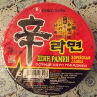 Корейская лапша Nong Shim Шин Рамин "Острый вкус говядины"
