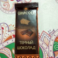 Шоколад темный Одиссея
