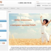 Dolan.com.ua - интернет-магазин обуви, меховых подушек и парфюмерии