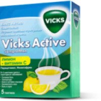 Порошок Vicks Active SymptoMax Лимон+витамин С