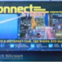 Усилитель интернет-сигнала Рэмо Connect Street